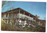 #carte postala(ilustrata)-NEAMT-Agapia-Casa memoriala Alexandru Vlahuta