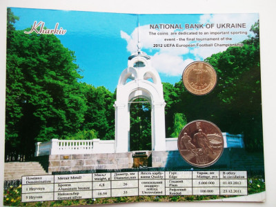 UCRAINA UKRAINA set album 5 HRYVEN 2011 1 HRYVNIA 2012 Euro 2012 Kharkiv UNC ** foto