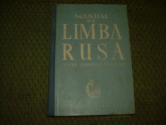 MANUAL DE LIMBA RUSA PENTRU CURSURILE POPULARE foto