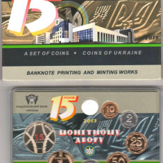 SV * SET MONETARIE UCRAINA 2013 : 7 monede + 1 medalie (argint german) PROOF