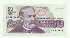 BULGARIA 50 LEVA 1992 UNC [1] P-101 foto