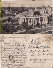 Husi (jud.Vaslui) - Casele Iorgu Berea - rara foto