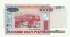 BELARUS 10000 10.000 RUBLE 2000 UNC [1] foto