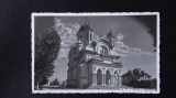 CP - Galati - Petru Bitir - Catedrala - Circulata - stare excelenta