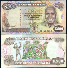 !!! ZAMBIA - 500 KWACHA (1991) - P 35 - UNC foto