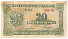 Grecia bancnota 20 drahmai drahme 1939 pe verso Acropole foto