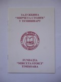 Cumpara ieftin CARTE BANAT- ISTORIA FUNDATIEI MIRCETA STOICI DIN TIMISOARA, 2012