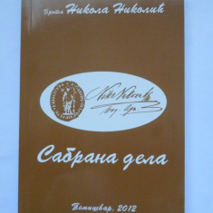 CARTE BANAT- PROTOIEREU SARB NIKOLA NIKOLIC-OPERE, TIMISOARA 2012