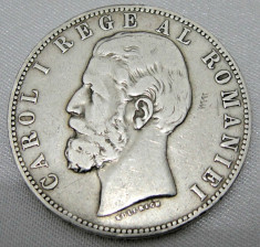 moneda argint 5 lei 1883 ____ apreciere poze foto