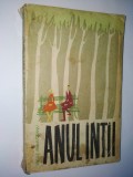 Vasile Manuceanu &amp;ndash; Anul Intai Ed. Tineretului 1965, Alta editura