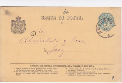 CARTE POSTALA MODEL CP 9 b , NECATALOGATA circulata 1877 BUCURESTI - IASI foto