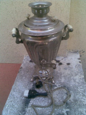 SAMOVAR ANII 70 foto