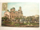 Ilustrata TCV Sofia -Biserica Sf.Kral , cca.1913 Bulgaria