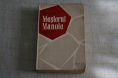 Mesterul Manole - cronici si studii - Mihai Beniuc - ESPLA - 1957
