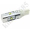 Bec led auto W5W, T10 CREE 25W led auto, leduri auto, bec tuning auto pozitie, plafoniera, numar inmatriculare - culoare: ALB Xenon, rece