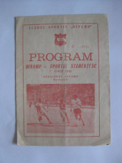 PROGRAM MECI DINAMO-SP.STUDENTESC DIN 7 IUNIE 1981 foto