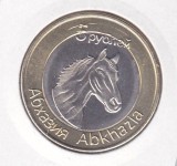 bnk mnd Abkhazia 5 ruble 2013 unc , fauna , bimetal