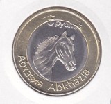 Bnk mnd Abkhazia 5 ruble 2013 unc , fauna , bimetal, Europa