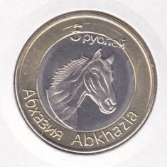bnk mnd Abkhazia 5 ruble 2013 unc , fauna , bimetal
