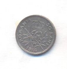 moneda argint-50 bani 1914 foto