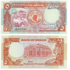 SUDAN 5 Pounds 1991 - UNC !!! foto