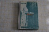 Maia - Rodica Braga - Editura Eminescu - 1988, Alta editura