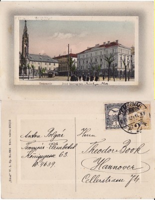 Timisoara- tramvai, cu rama foto