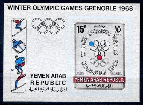 YEMEN 1967 JOCURILE OLIMPICE DE IARNA GRENOBLE COTA 40 EURO YEMEN 1967 JOCURILE OLIMPICE DE IARNA GRENOBLE COTA 40 EURO