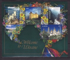 UCRAINA 2004 EUROPA foto