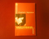 Vladimir Nabokov Vrajitorul, Humanitas