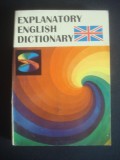 EXPLANATORY ENGLISH DICTIONARY