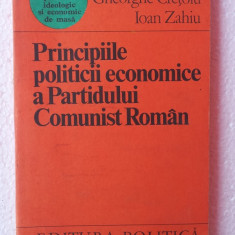 ECONOMIE POLITICA. PRINCIPIILE ECONOMICE ALE PARTIDULUI COMUNIST ROMAN