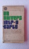 UN UNIVERS INTR-O CARTE