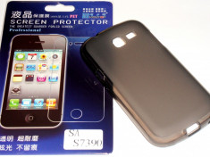 Husa Protectie Silicon Gel TPU Samsung Galaxy Trend Lite Duos S7392 + CADOU Folie de Protectie !! foto