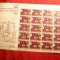 Coala 20 val. - Europa CEPT 1961 Liechtenstein