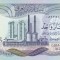 Bancnota Irak 1 Dinar 1973 - P63b UNC