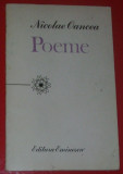 NICOLAE OANCEA - POEME (editia princeps, 1985 / coperta PETRE HAGIU) [dedicatie / autograf pt. IULIA DAVID]