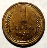 F.208 RUSIA URSS WWII 1 KOPEK KOPEIKA KOPEICA COPEICA 1940 XF, Europa, Bronz-Aluminiu