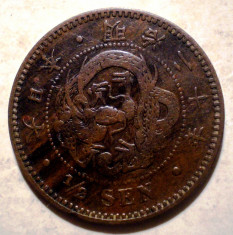 E.232 JAPONIA MUTSUHITO MEIJI 1/2 SEN AN 20/1887 foto