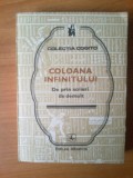 C Coloana Infinitului - De prin scrieri de demult, 1982, Alta editura