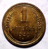 F.205 RUSIA URSS WWII 1 KOPEK KOPEIKA KOPEICA COPEICA 1940 XF, Europa, Bronz-Aluminiu