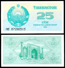 !!! UZBEKISTAN - 25 SUM 1992 - P 65 - UNC foto