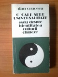 C Dan Cruceru - O cale spre Universalitate, Alta editura