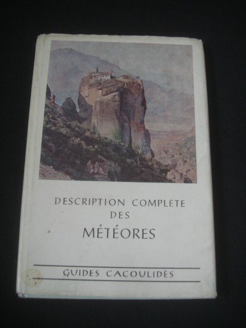 Pericles Kollas - Description complete des meteores (Limba franceza)