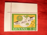 Serie- Jamboreea Mondiala Australia 1988 Guyana , 1 val.