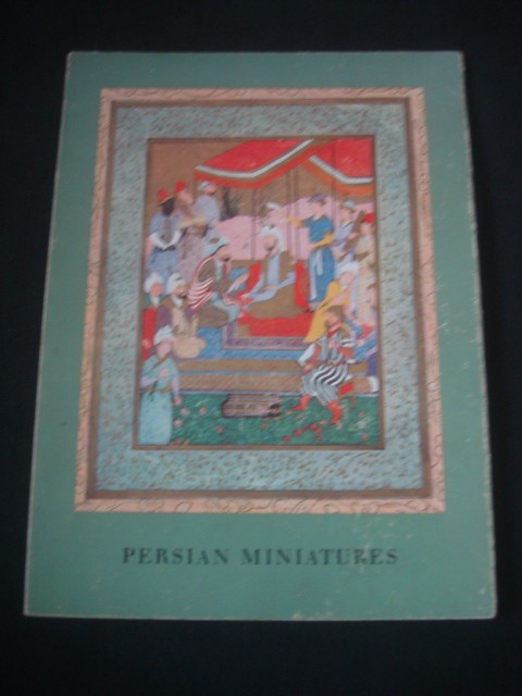 Mohamed Mostafa - Persian miniatures