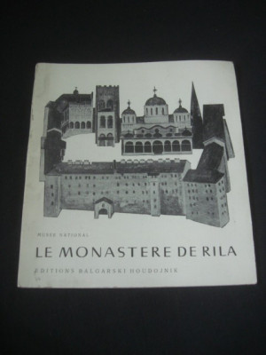 Musee National - Le monastere de Rila foto