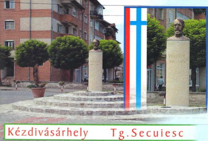 Carte postala CP CV002 Targu Secuiesc - necirculata