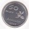 bnk mnd Annobon Island 50 ekuele 2013 unc , fauna