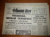 Romania libera 24 ianuarie 1973- ceausescu la,semanatoarea ,electromagnetica